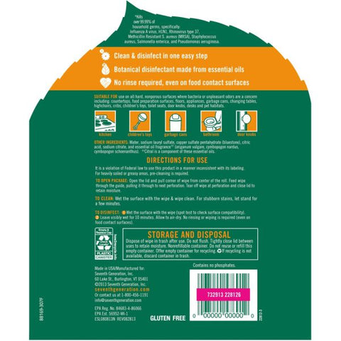 Seventh Generation Disinfecting Wipes 7" x 8" - Lemongrass Citrus Scent - 35 Sheets/ Canister - 12 Canisters/ Carton