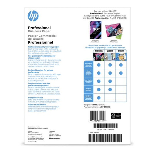 HP Inkjet Brochure Paper, 98 Bright, 48 lb Bond Weight, 8.5 x 11, White, 150/Pack