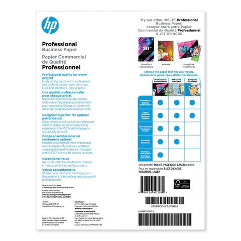 HP Inkjet Brochure Paper, 98 Bright, 48 lb Bond Weight, 8.5 x 11, White, 150/Pack