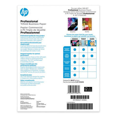 HP Tri-Fold Laser Brochure Paper, 97 Brightness, 40 lb, 8 1/2 x 11, White, 150 Sheets/Pack