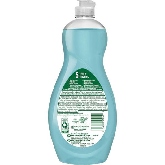 Palmolive Ultra Liquid Dish Soap Liquid - 20 fl oz (0.6 quart) - Aloe & Citrus Scent - 9 / Carton - Clear