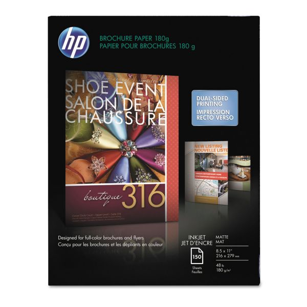 HP Inkjet Brochure Paper, 98 Bright, 48 lb Bond Weight, 8.5 x 11, White, 150/Pack