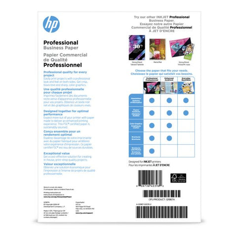 HP Inkjet Brochure Paper, 98 Bright, 48 lb Bond Weight, 8.5 x 11, White, 150/Pack