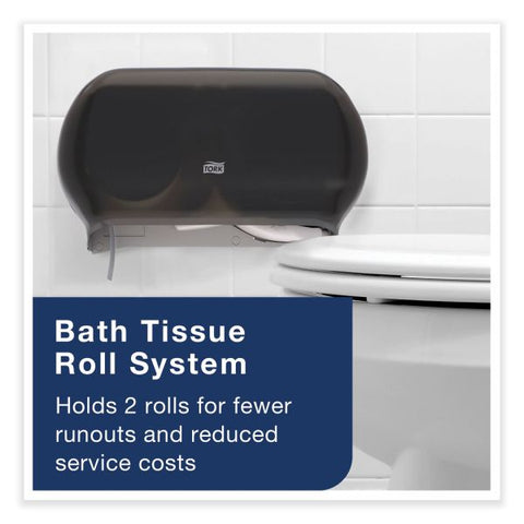 Tork Twin Standard Roll Bath Tissue Dispenser,12.75 x 5.57 x 8.25, Smoke