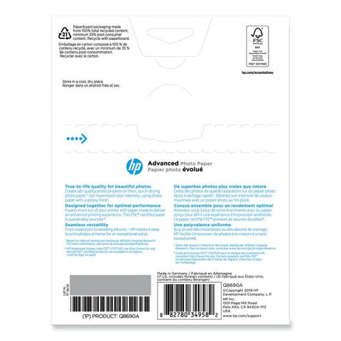 HP Advanced Photo Paper, 10.5 mil, 5 x 7, Glossy White, 60/Pack